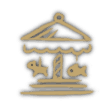Carousel icon from Timberborn